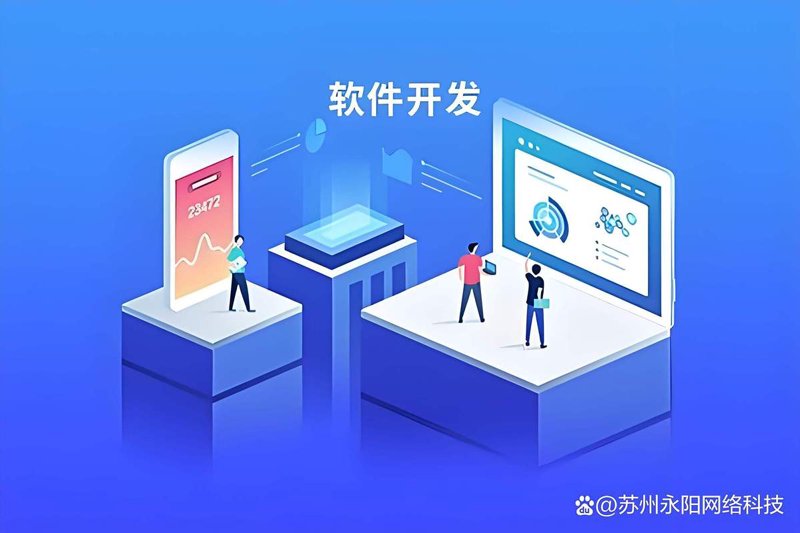 微信小程序开发：连接用户与服务的新桥梁