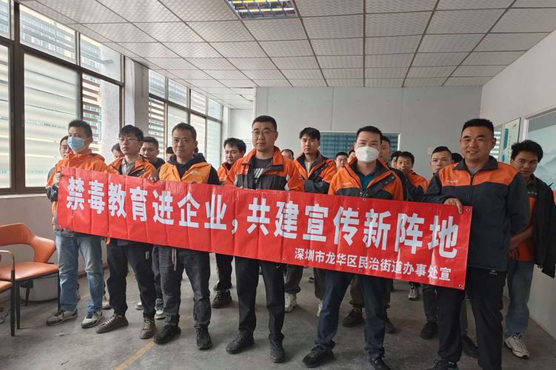 速型网络科技